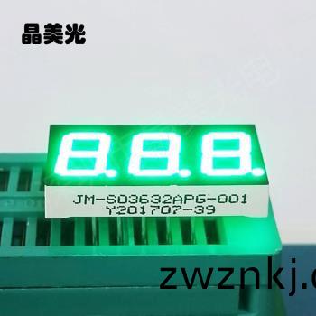 翠綠色(se)