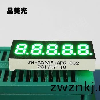 翠(cui)綠(lv)色