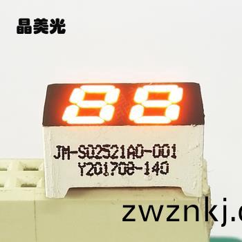 橙(cheng)色(se)