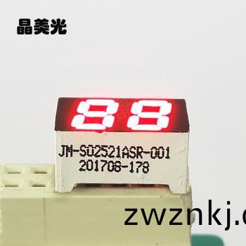 橙紅色(se)