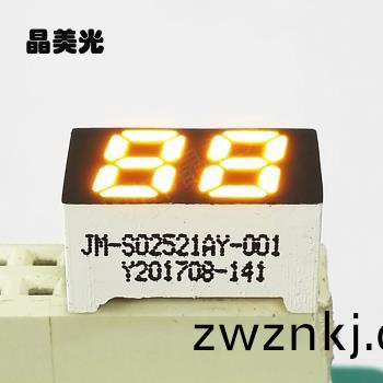 黃(huang)色(se)