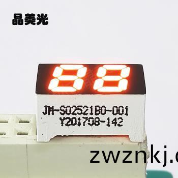 橙色(se)
