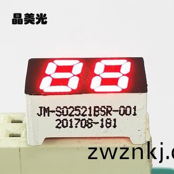 橙紅(hong)色