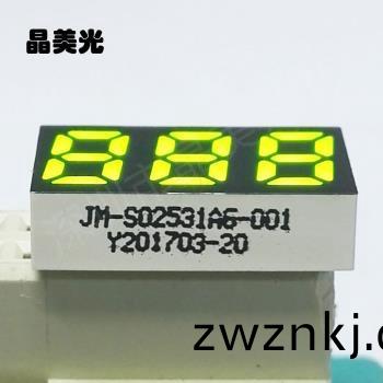黃(huang)綠色