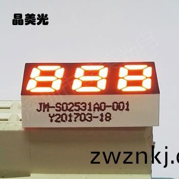 橙色(se)
