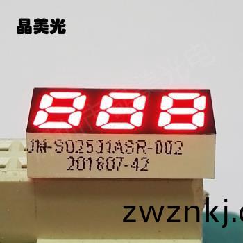 橙(cheng)紅(hong)色