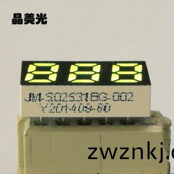 黃綠色