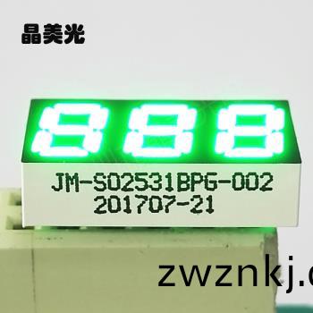 翠(cui)綠(lv)色(se)