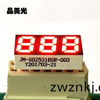 橙紅(hong)色