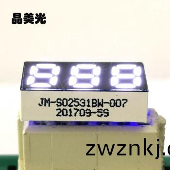 白色