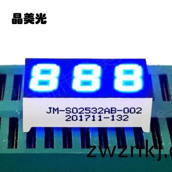 藍(lan)色(se)
