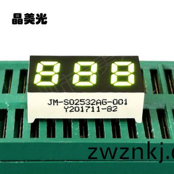 黃綠色(se)