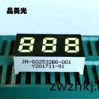 黃(huang)綠色