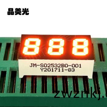 橙(cheng)色(se)