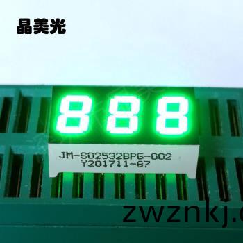 翠(cui)綠色