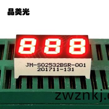 橙紅(hong)色
