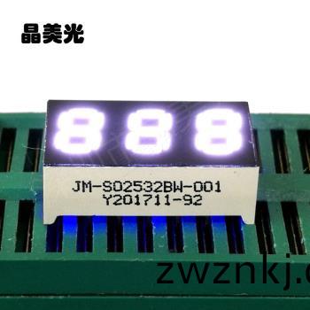 白色