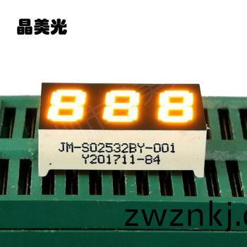 黃色(se)