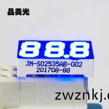 藍(lan)色(se)