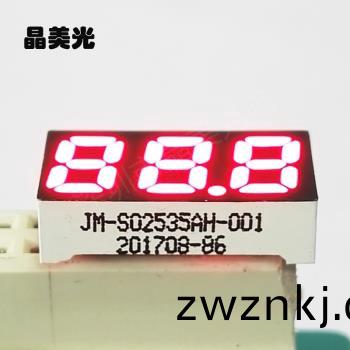 紅色
