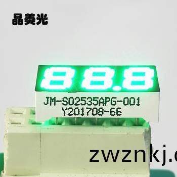 翠(cui)綠(lv)色(se)