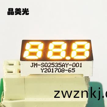 黃(huang)色