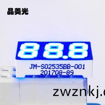 藍色(se)