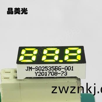 黃綠色