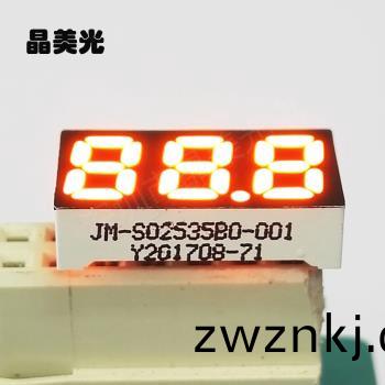 橙(cheng)色(se)