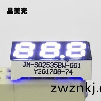 白色