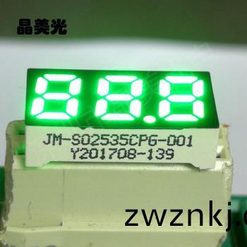 翠(cui)綠色(se)
