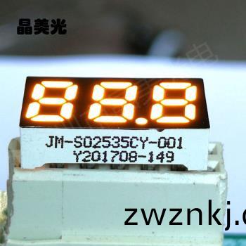 黃色