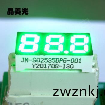 翠(cui)綠(lv)色