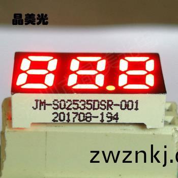 橙紅色(se)