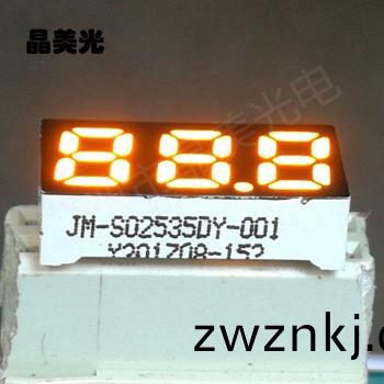 黃(huang)色