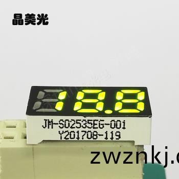 黃綠色(se)
