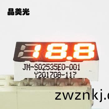 橙(cheng)色