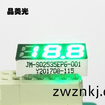 翠(cui)綠色(se)