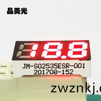 橙紅色(se)