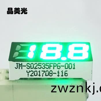翠(cui)綠(lv)色