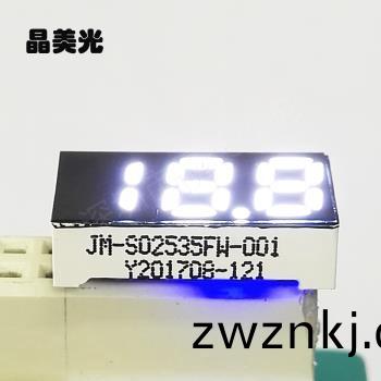 白色
