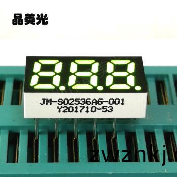 黃綠(lv)色(se)