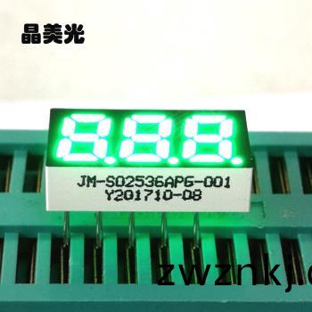 翠(cui)綠(lv)色(se)