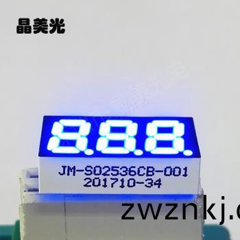 藍(lan)色(se)