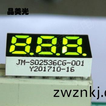 黃綠色