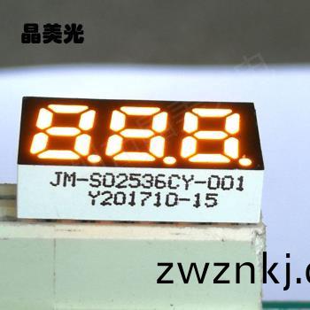 黃色