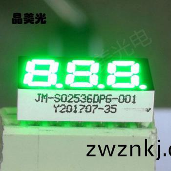 翠(cui)綠(lv)色