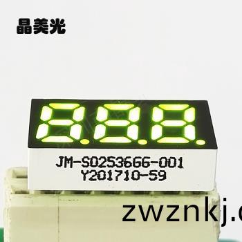 黃(huang)綠(lv)色