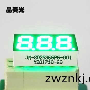 翠綠色(se)