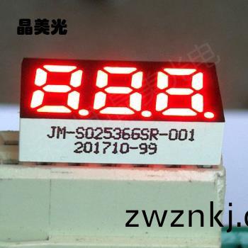 橙(cheng)紅(hong)色(se)